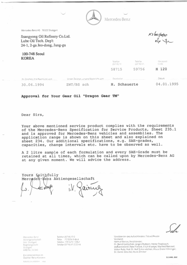 SP OW-40 - Image 6