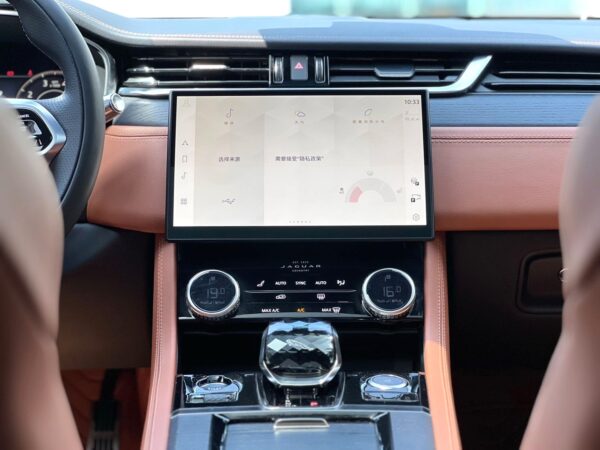 Jaguar 2021 XFL - Image 10